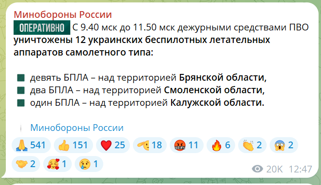 скрін