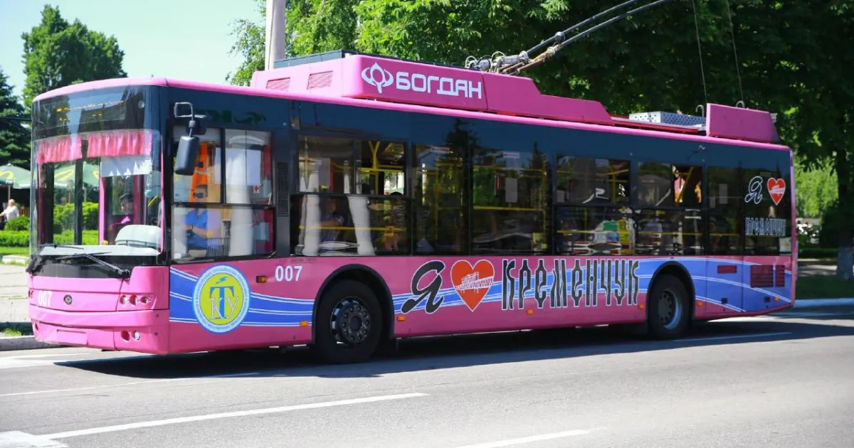 transport