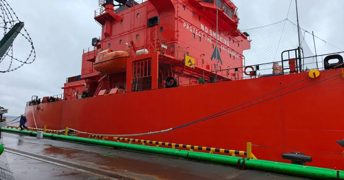 tanker