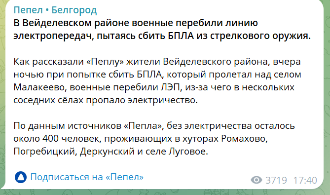скрін