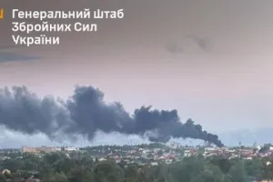 Втрати рф - Потери рф