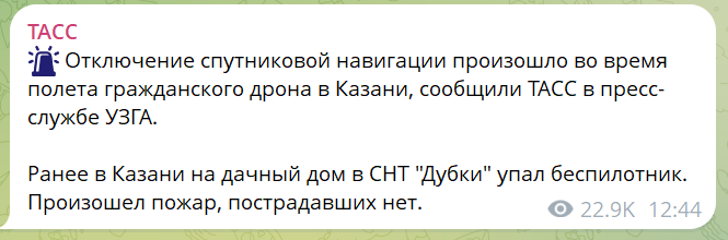 скрін