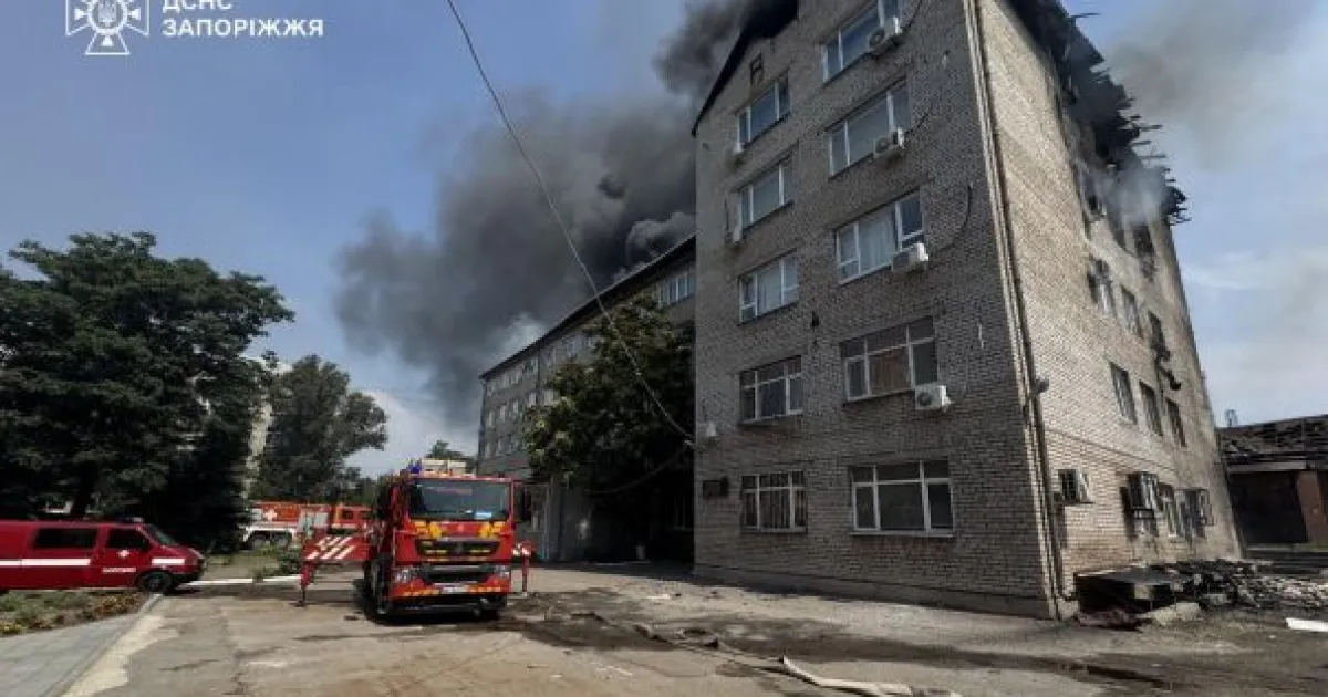 Атака на Запоріжжя - Атака на Запорожье