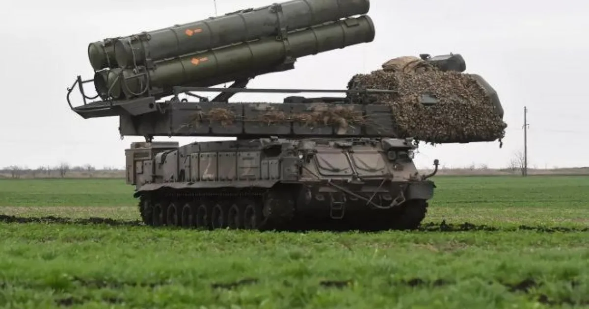 Buk-M3
