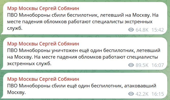 скрін