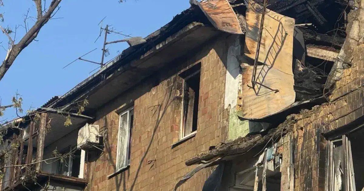 Наслідки атаки - Последствия атаки