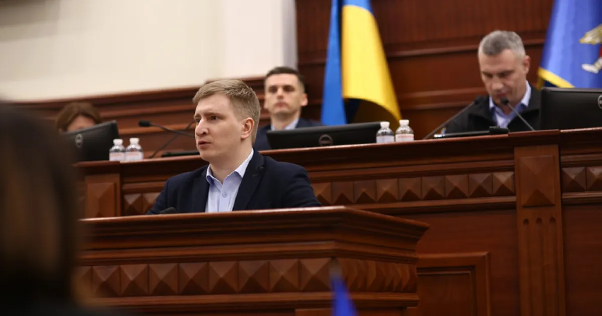 bondarenko