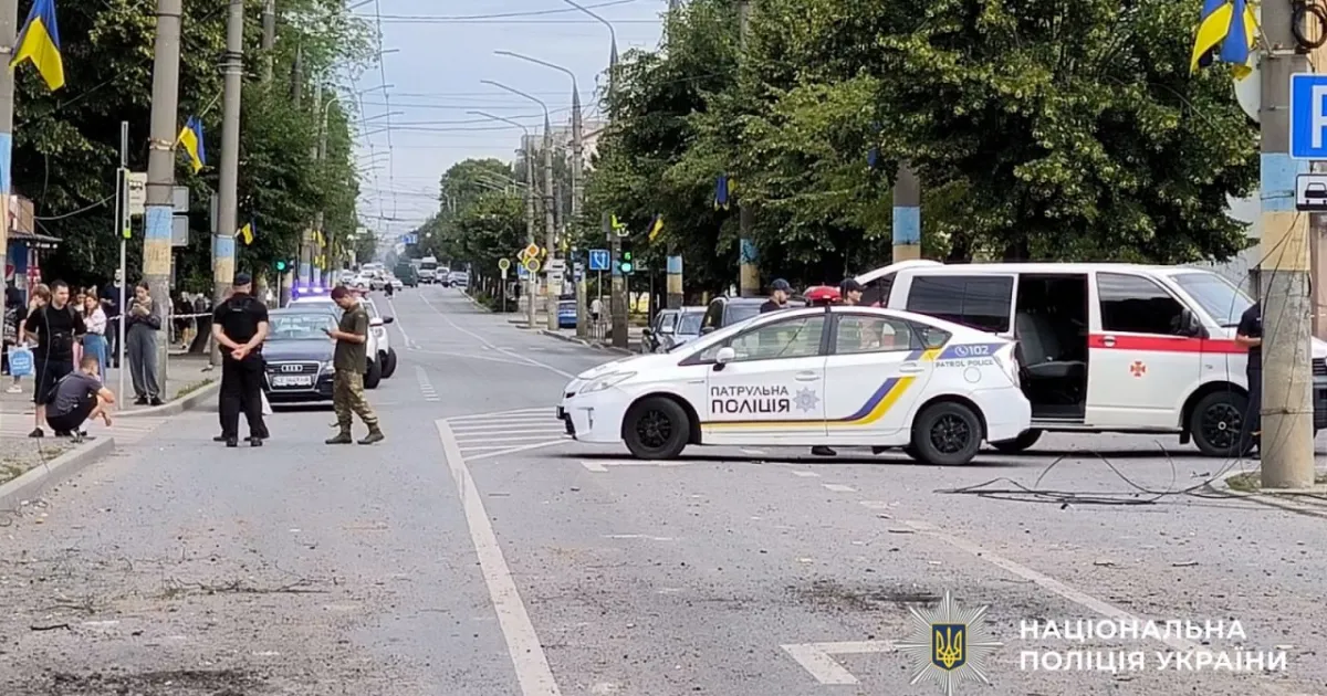 Chernivtsi