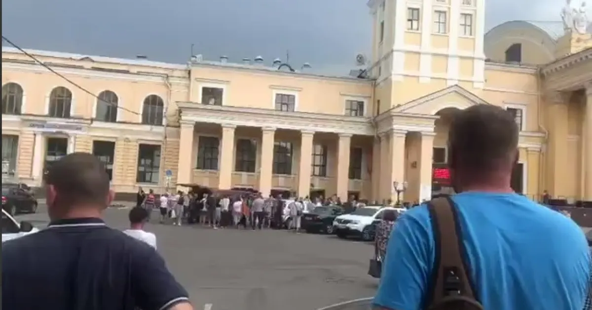 vokzal