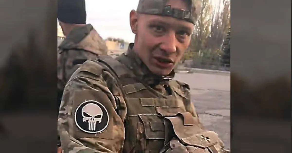 вагнеровец