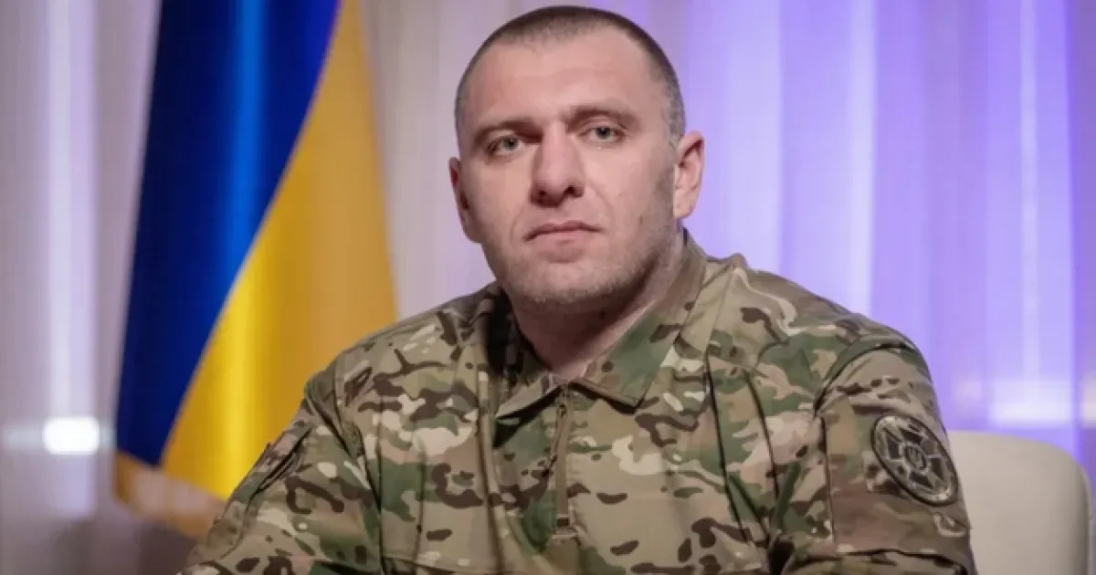 Малюк