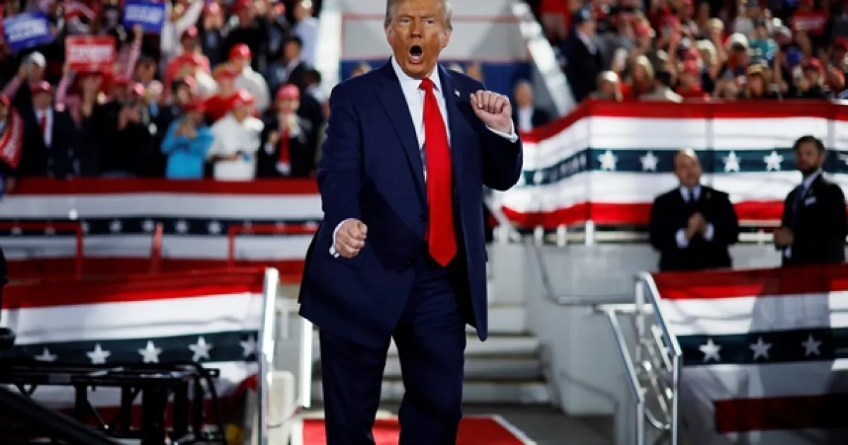 Трамп
