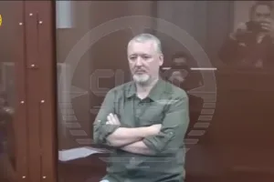 Гиркин