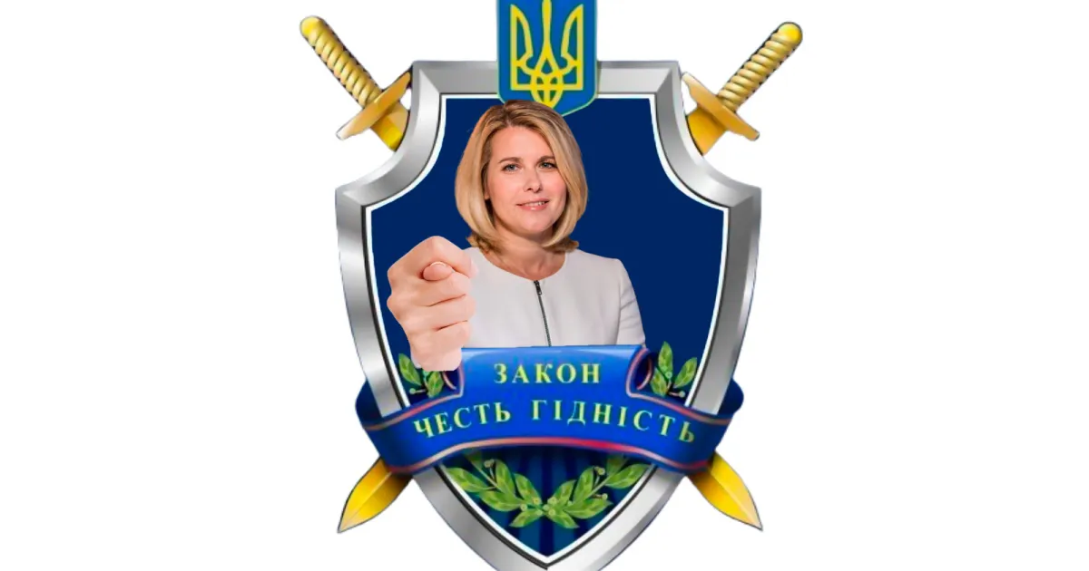 Ганна Вронська