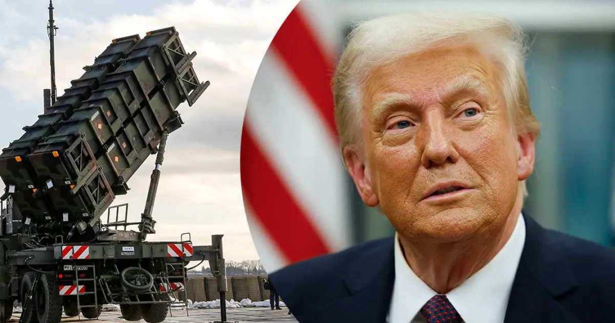 Трамп