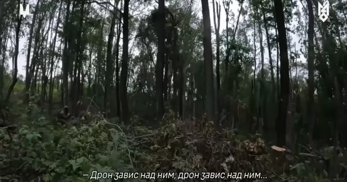Фронт