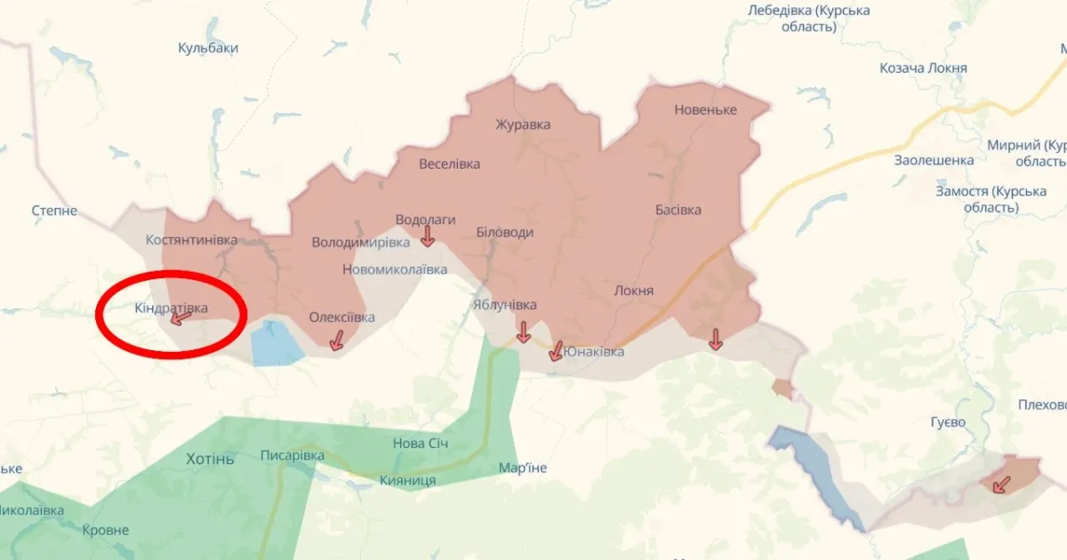 Кондратовка