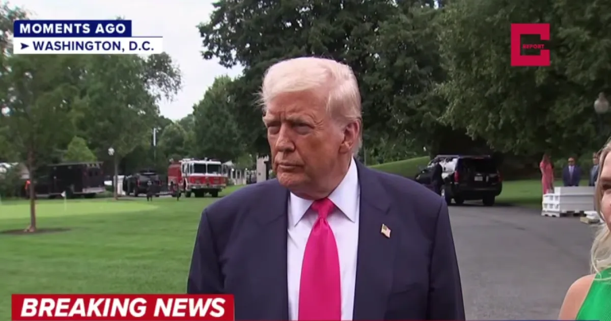Трамп