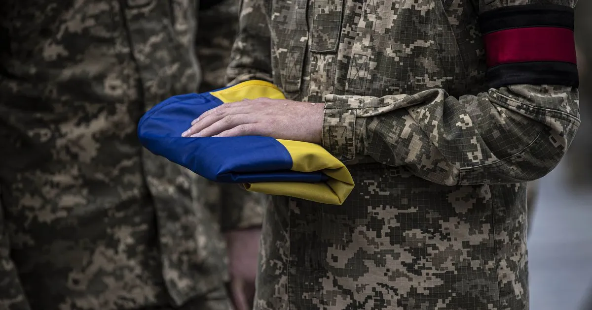 Родини військових - Семьи погибших