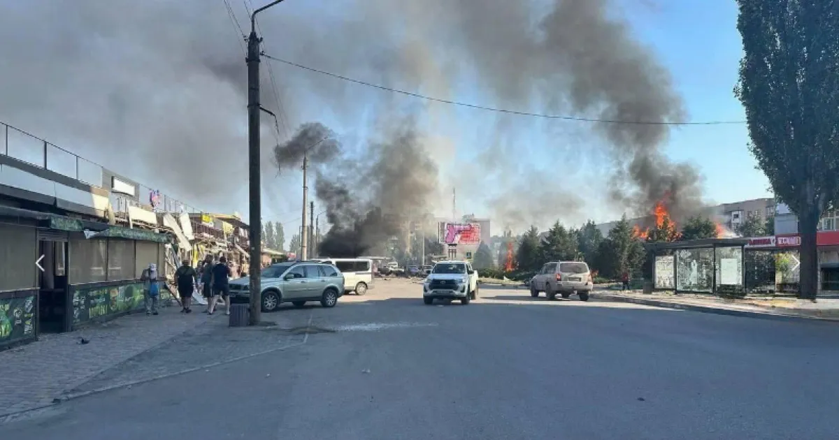 Доброполье
