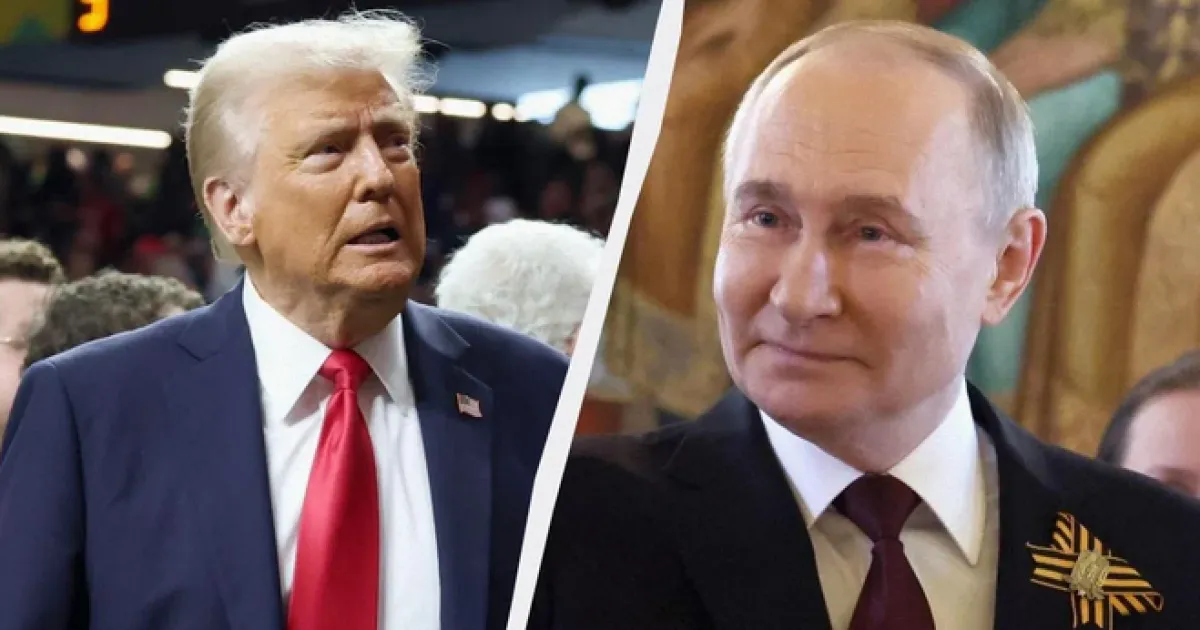 Путин, Трамп
