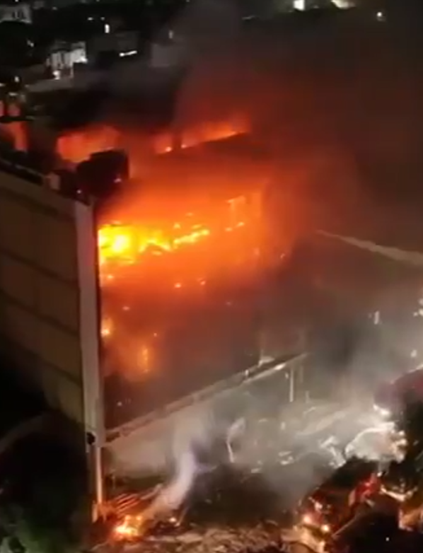 скрін