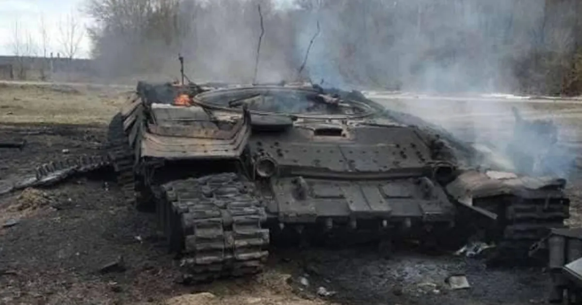 Втрати рф