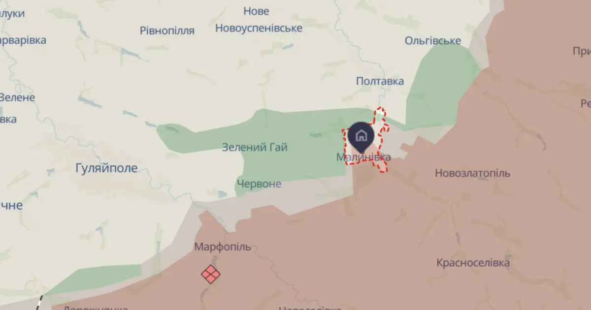 Фронт