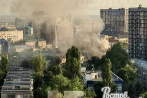 Ростов