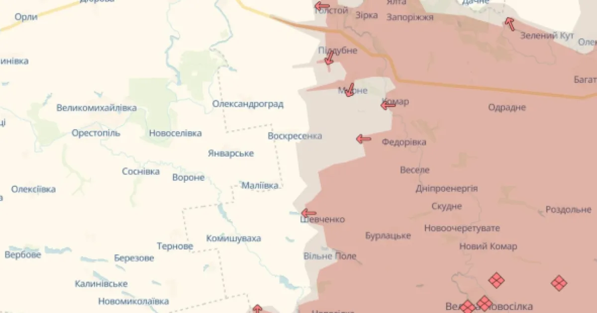 Фронт