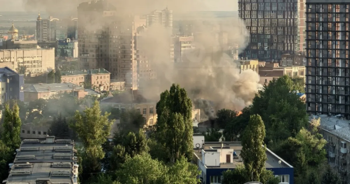 Ростов