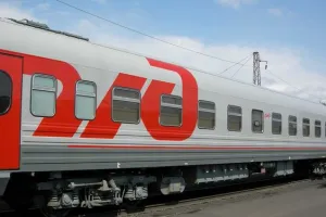 РЖД
