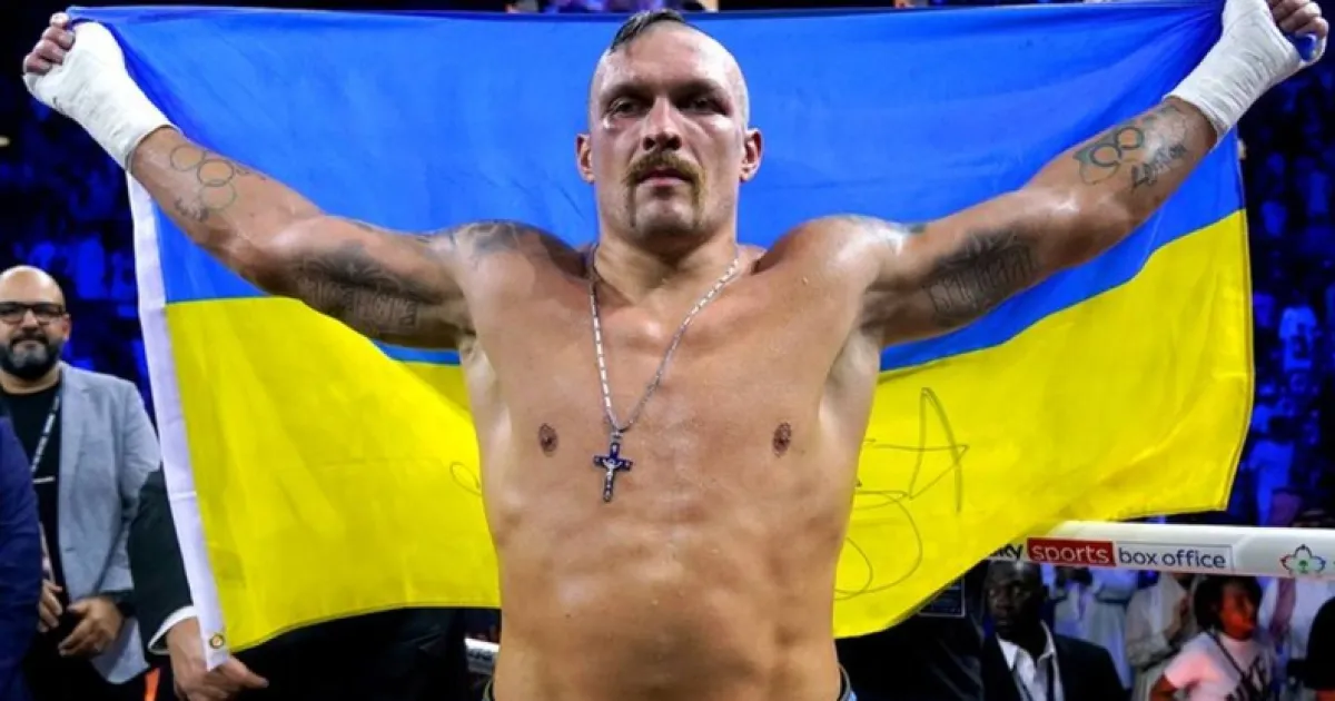 Усик