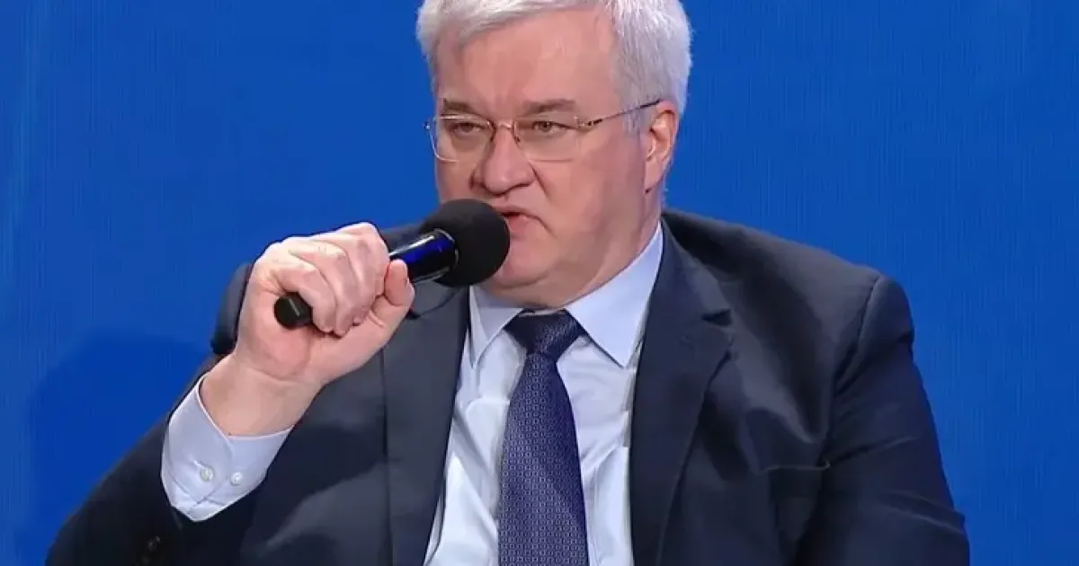 Сибига