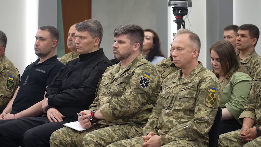 скрін