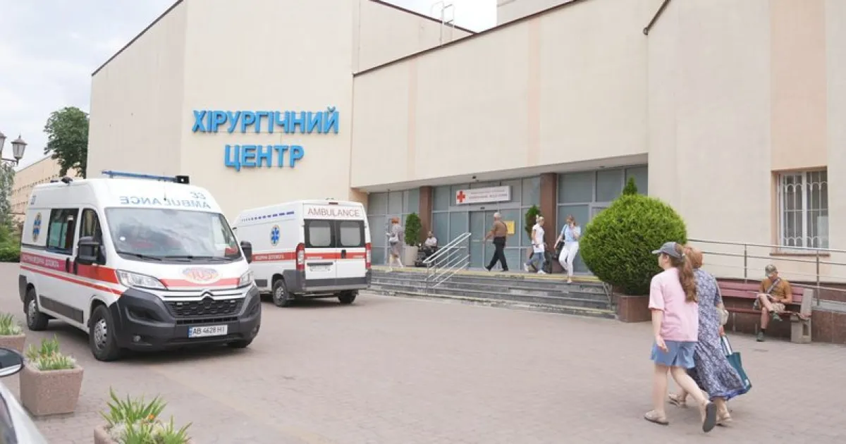 likarnya