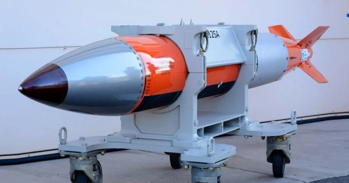 ядерное оружие, США