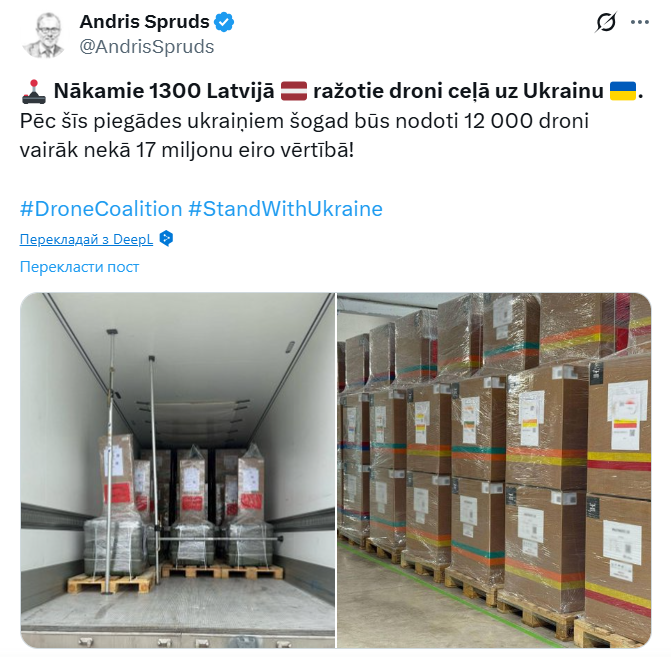 скрін