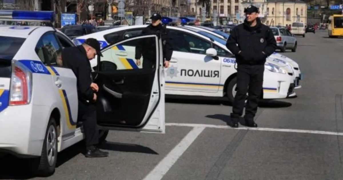Politsiya