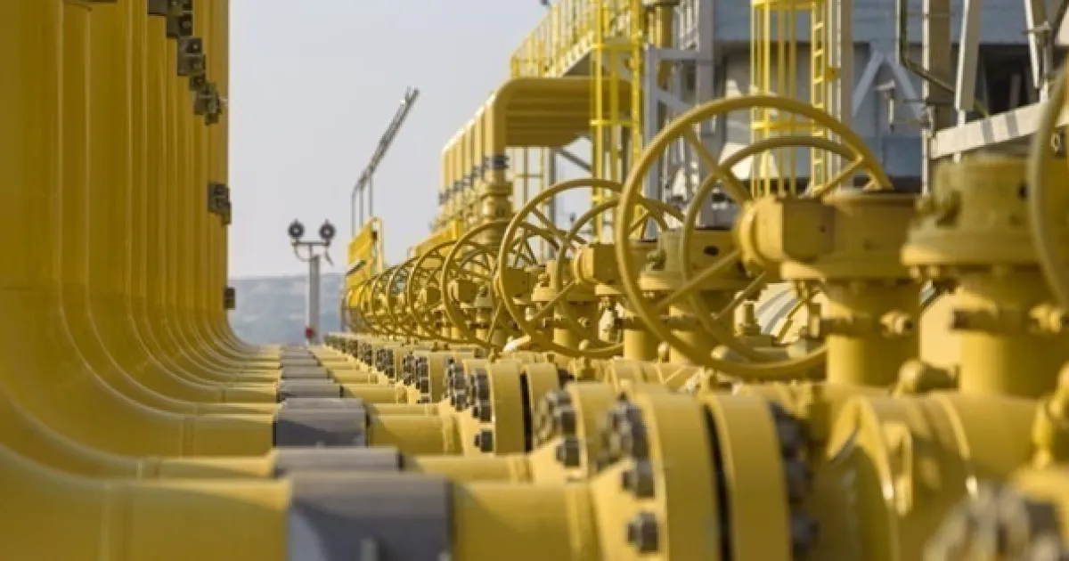 Нафтогаз