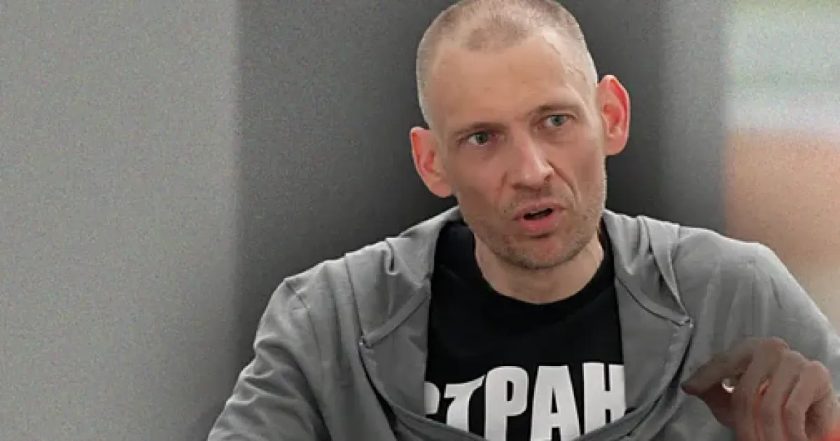 Тихановский