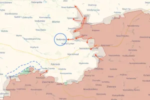 Покровск