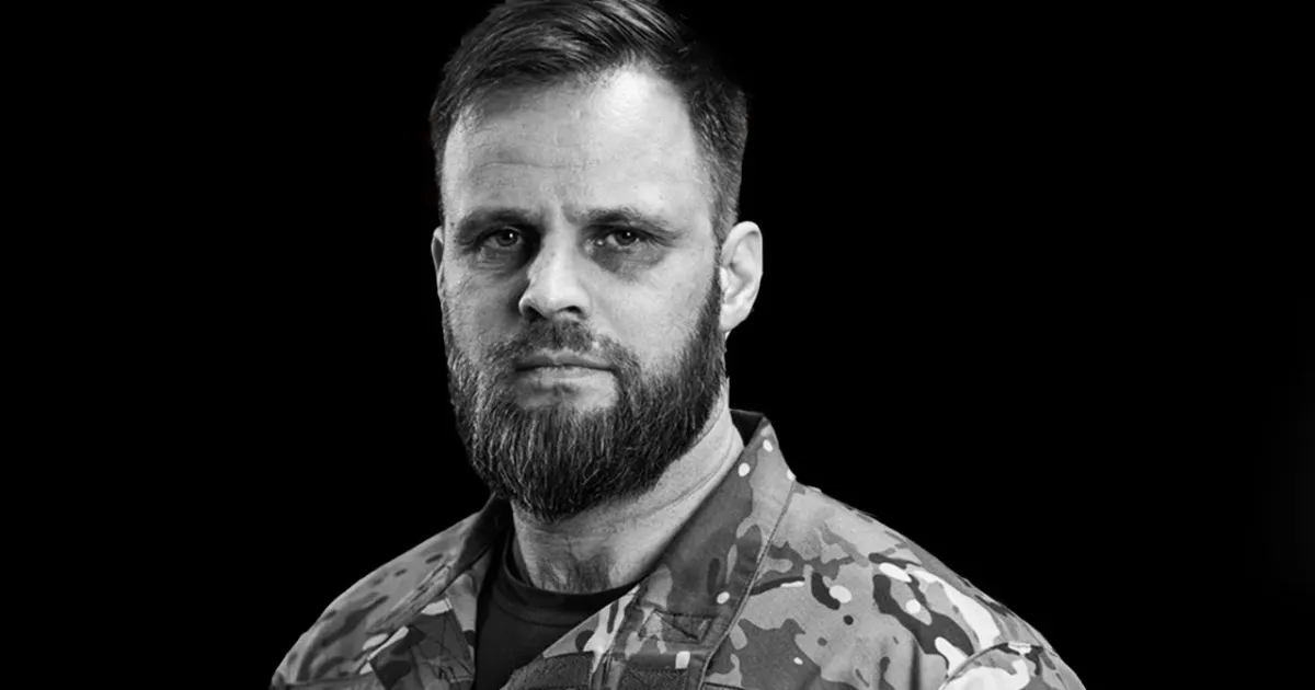 Maksym Kazban