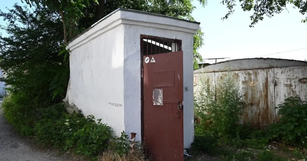 укрытие, Ивано-Франковск