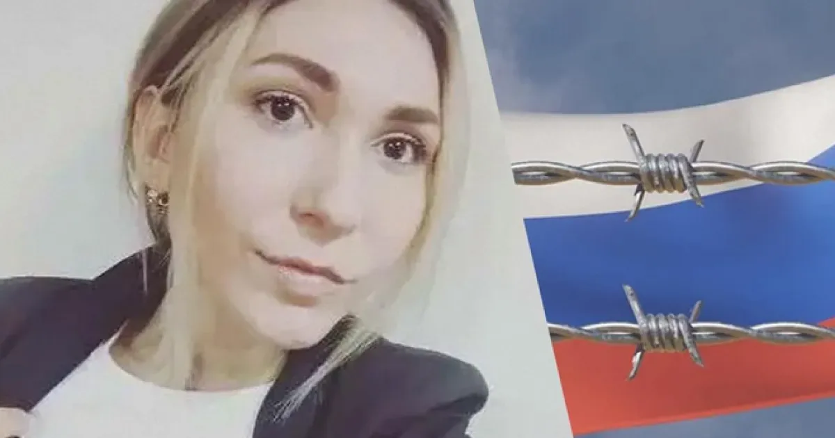 Виктория Рощина