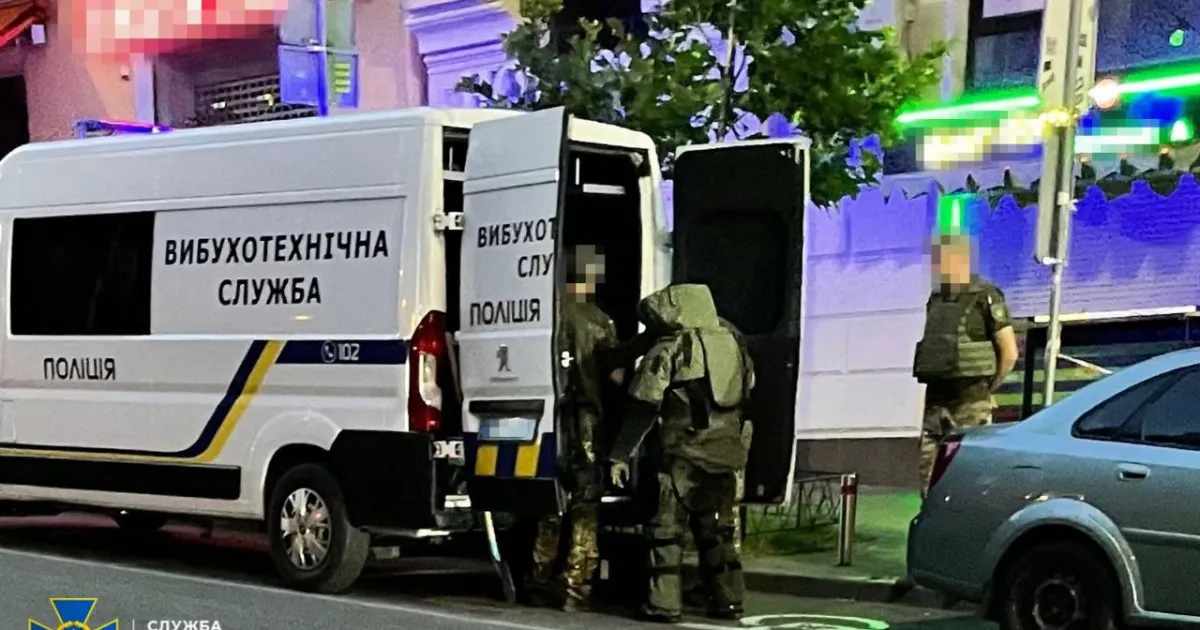 спроба теракту в Києві