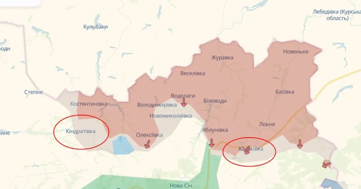 Кондратовка, Юнаковка