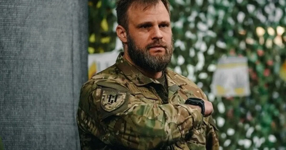 Maksym Kazban