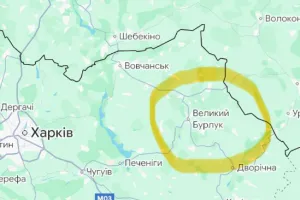 карта
