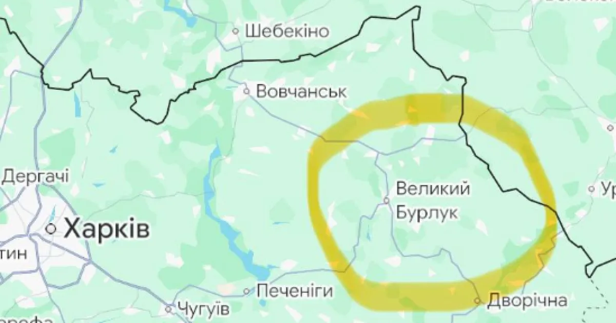 карта
